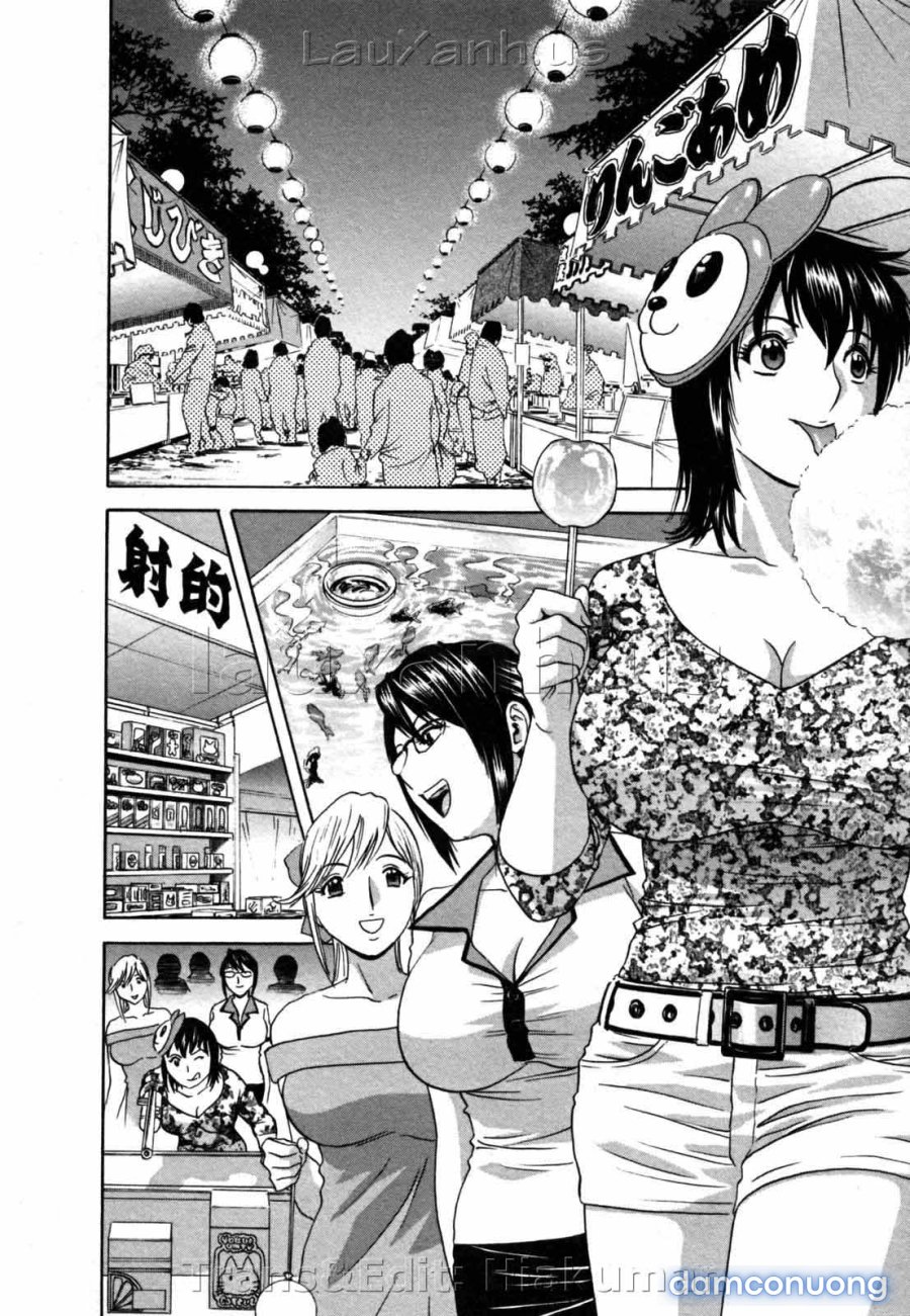 Boing Boing Onsen 