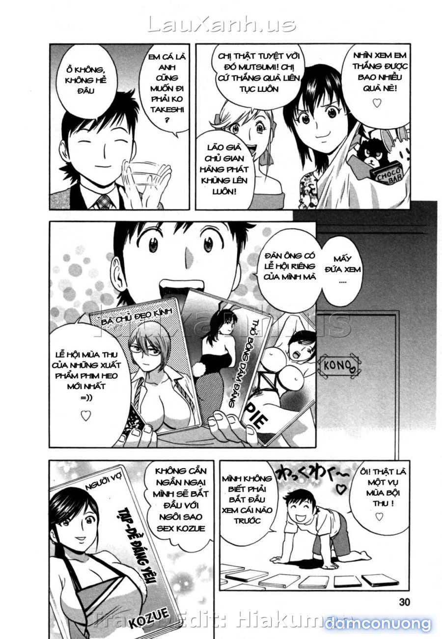 Boing Boing Onsen 