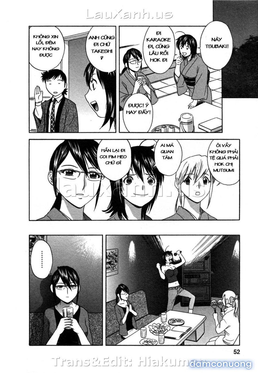 Boing Boing Onsen 