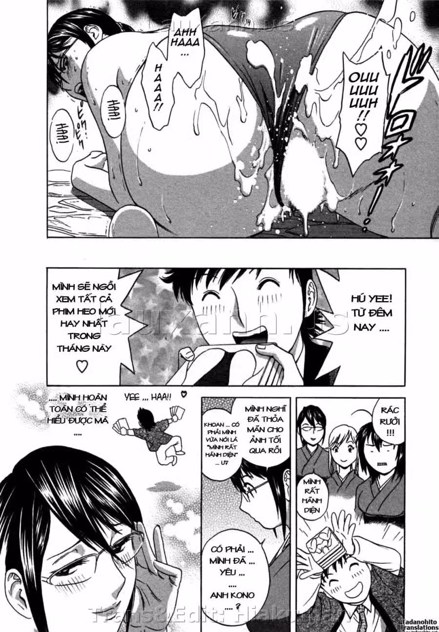 Boing Boing Onsen 