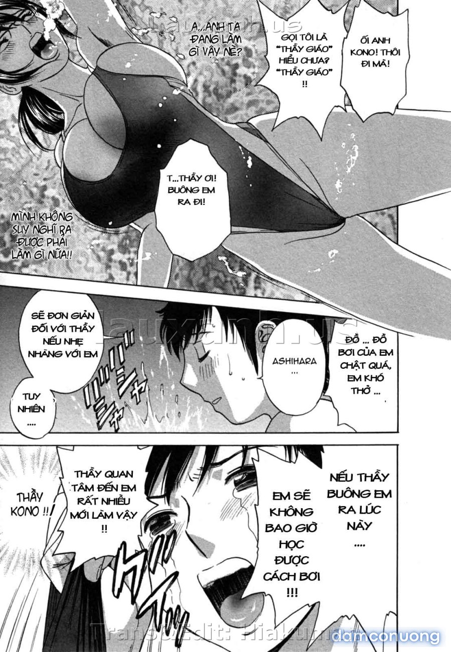 Boing Boing Onsen 