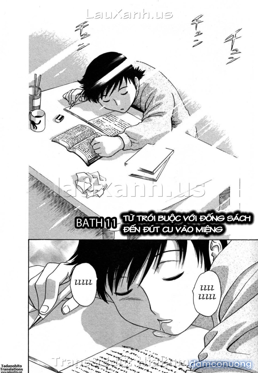 Boing Boing Onsen 