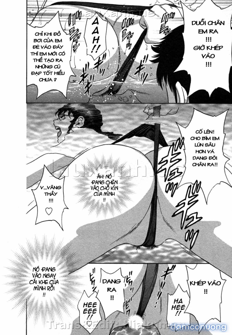 Boing Boing Onsen 