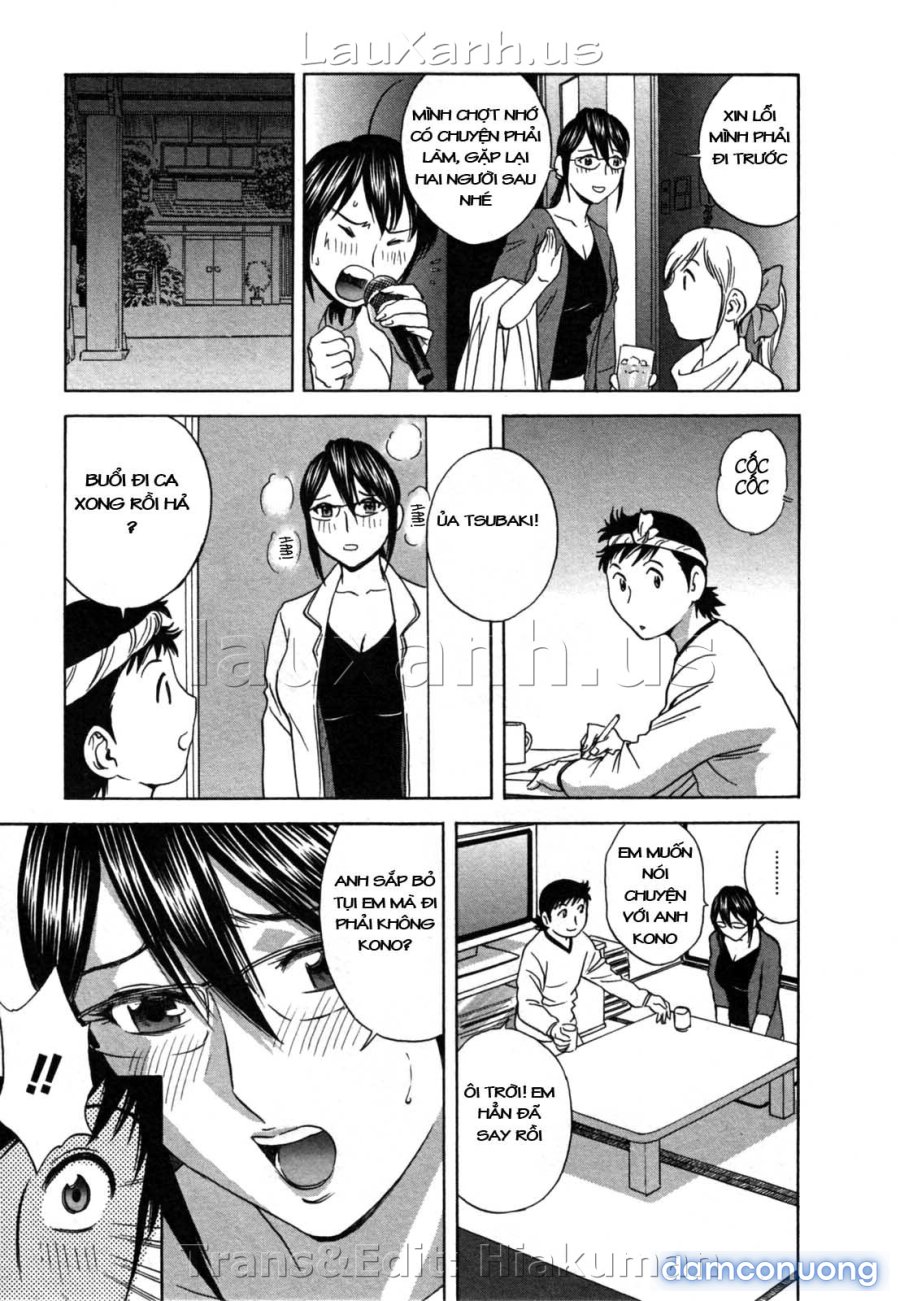 Boing Boing Onsen 