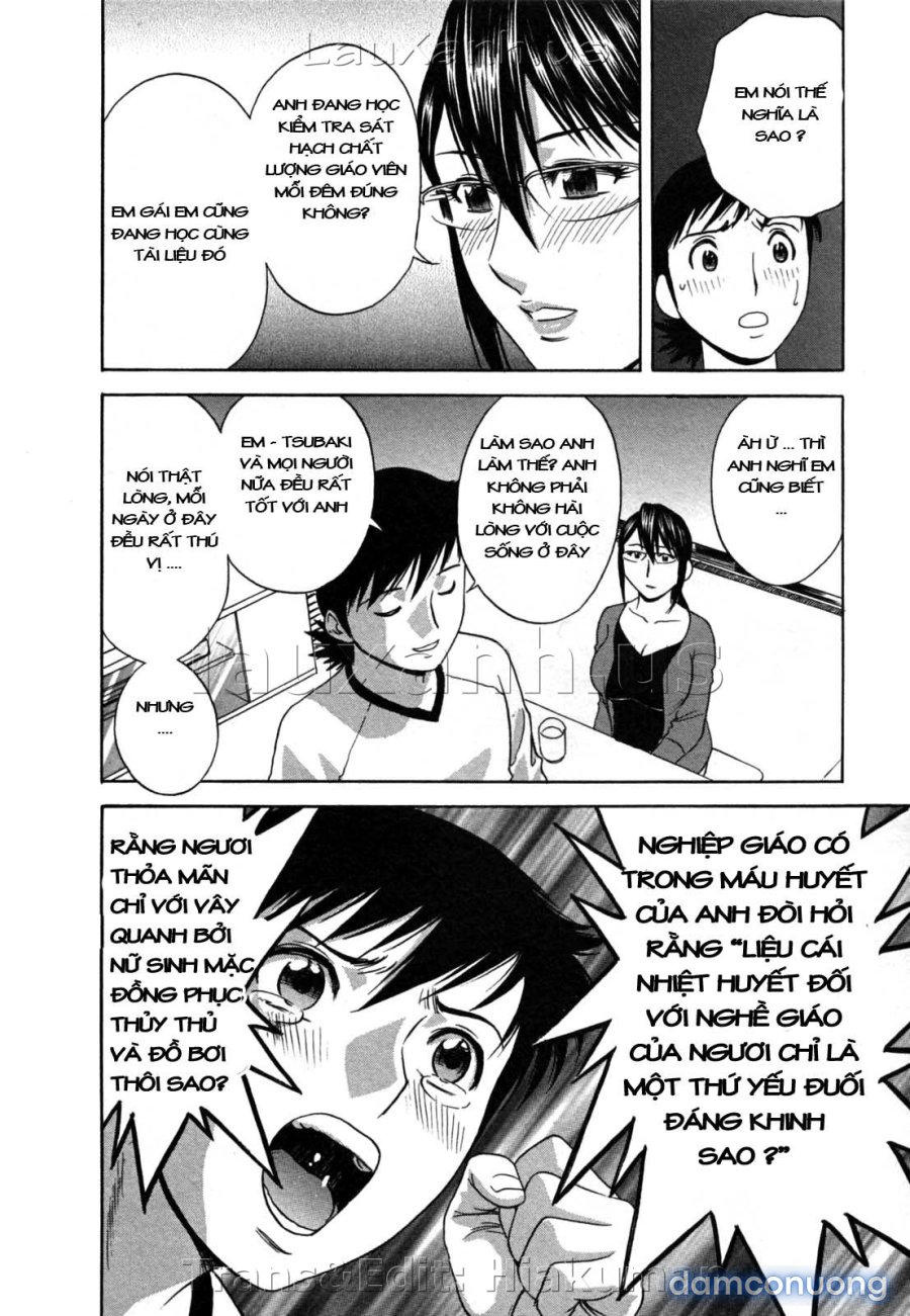 Boing Boing Onsen 