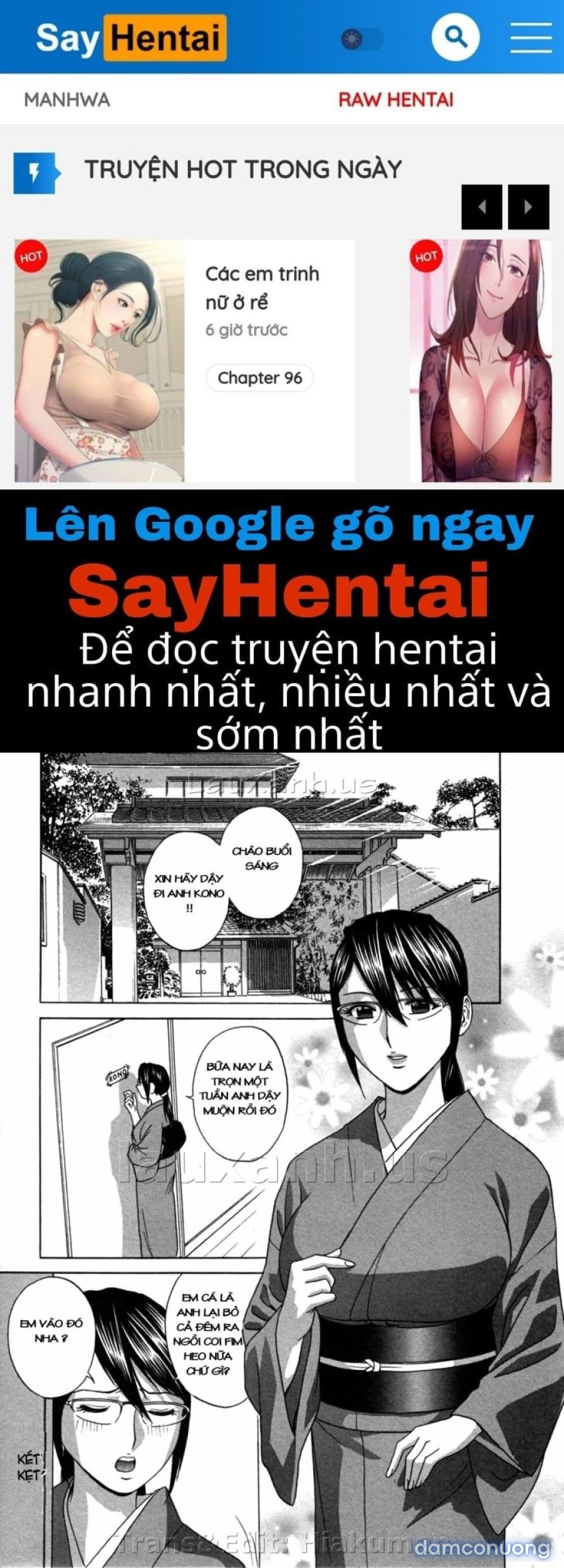 Boing Boing Onsen 
