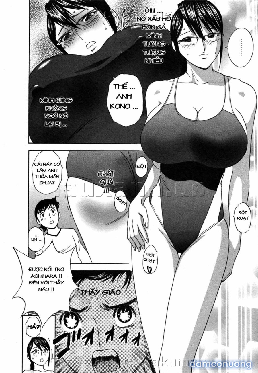 Boing Boing Onsen 