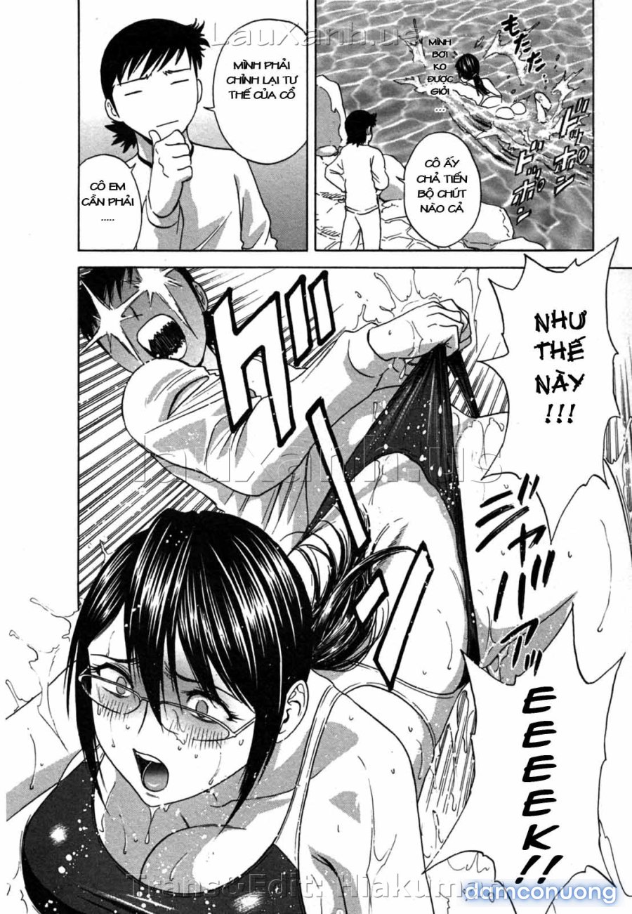 Boing Boing Onsen 