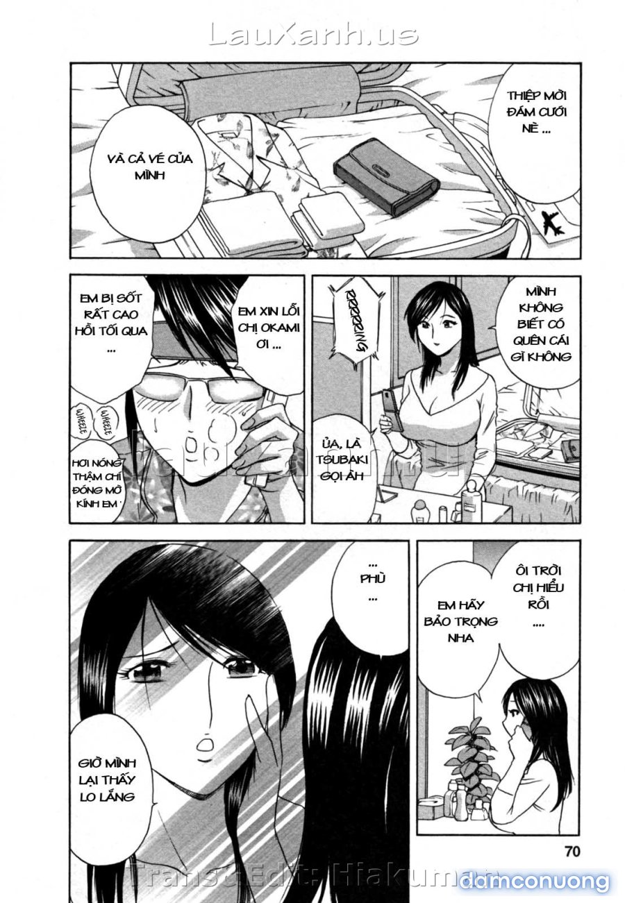 Boing Boing Onsen 