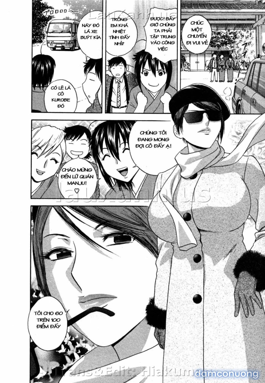Boing Boing Onsen 