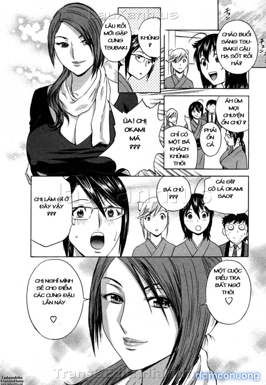 Boing Boing Onsen 
