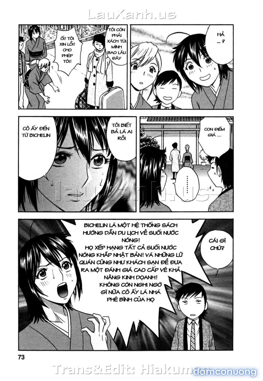 Boing Boing Onsen 