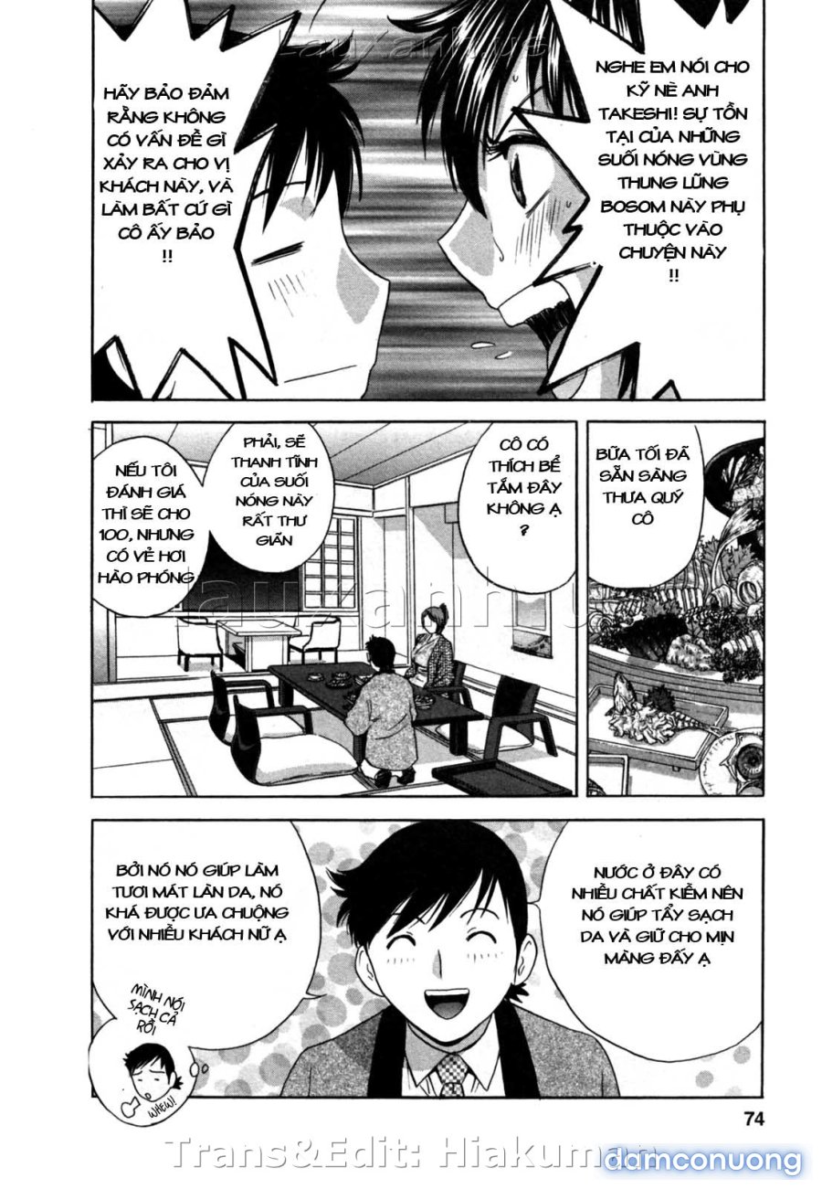 Boing Boing Onsen 