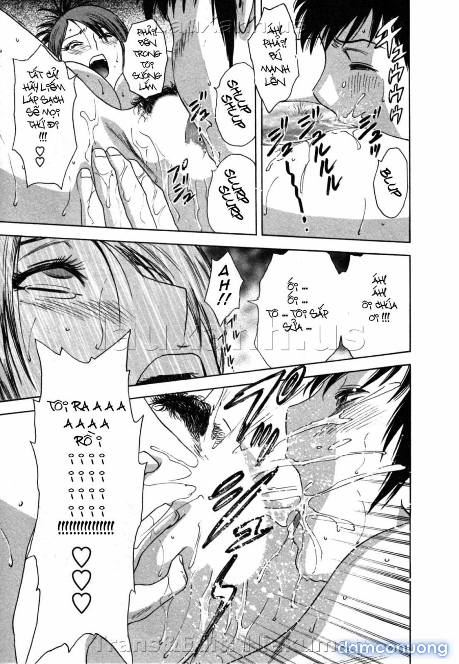 Boing Boing Onsen 