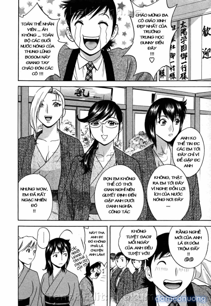 Boing Boing Onsen 
