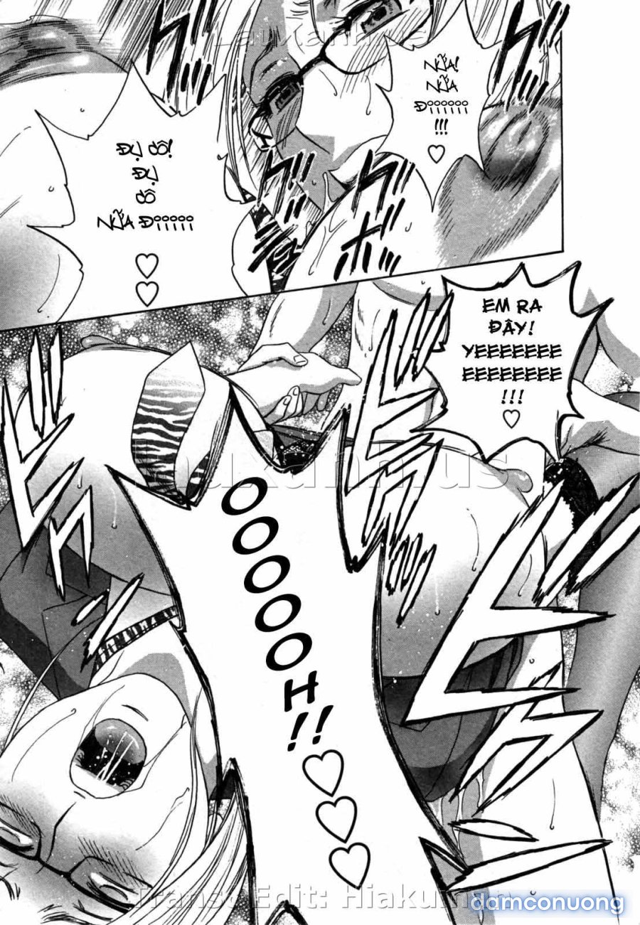 Boing Boing Onsen 