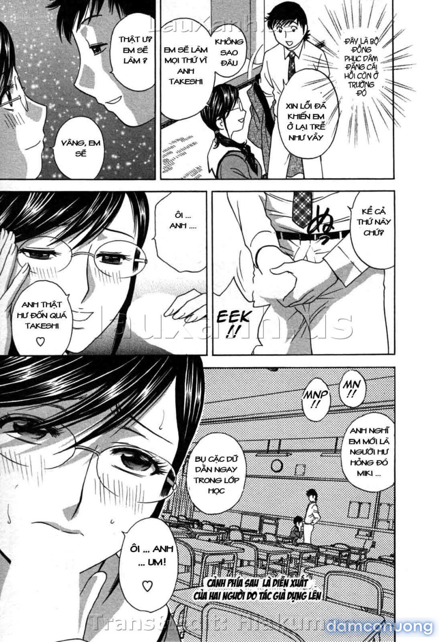 Boing Boing Onsen 