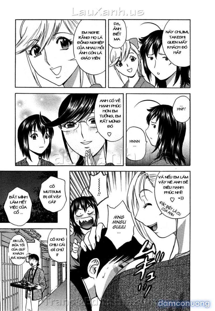 Boing Boing Onsen 