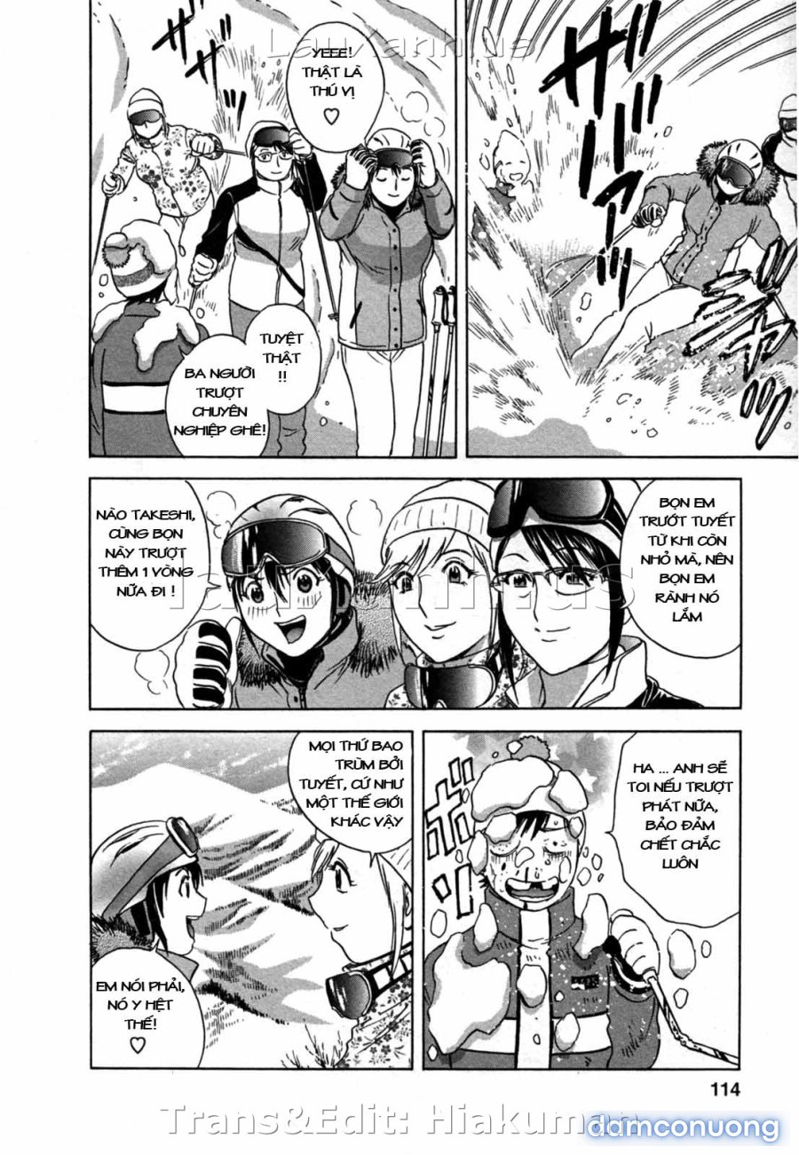 Boing Boing Onsen 