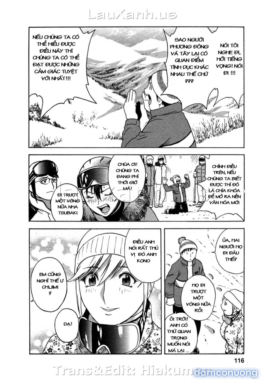 Boing Boing Onsen 