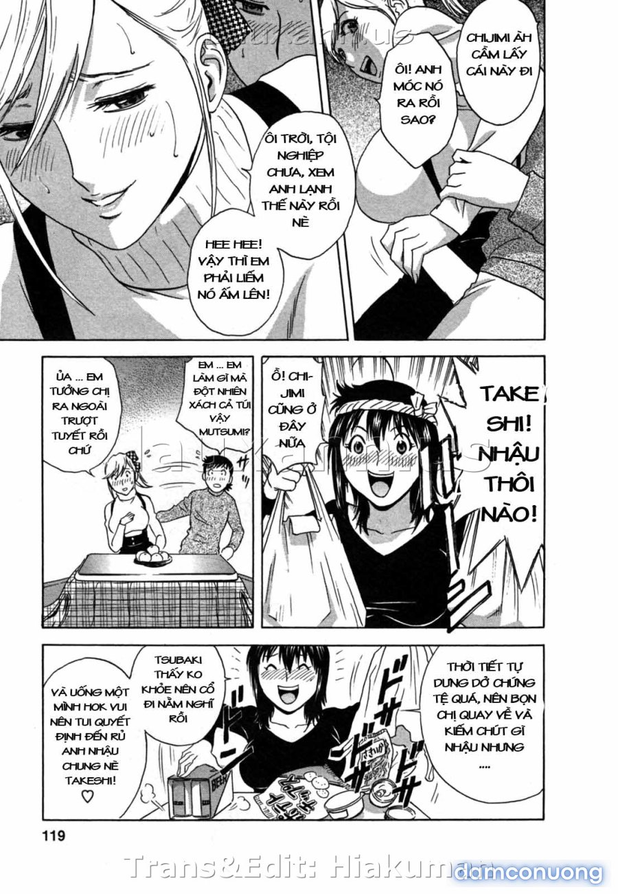 Boing Boing Onsen 