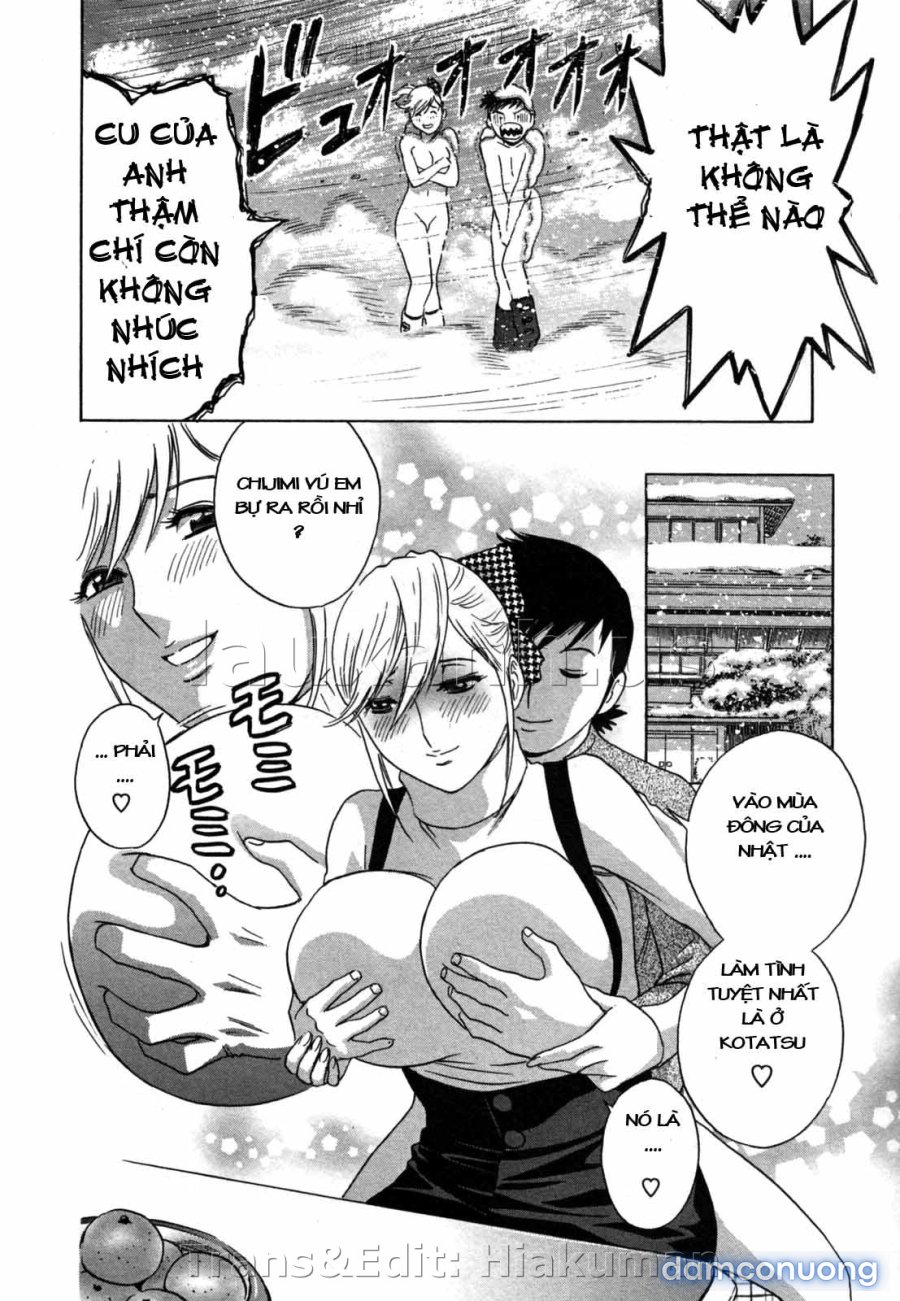 Boing Boing Onsen 