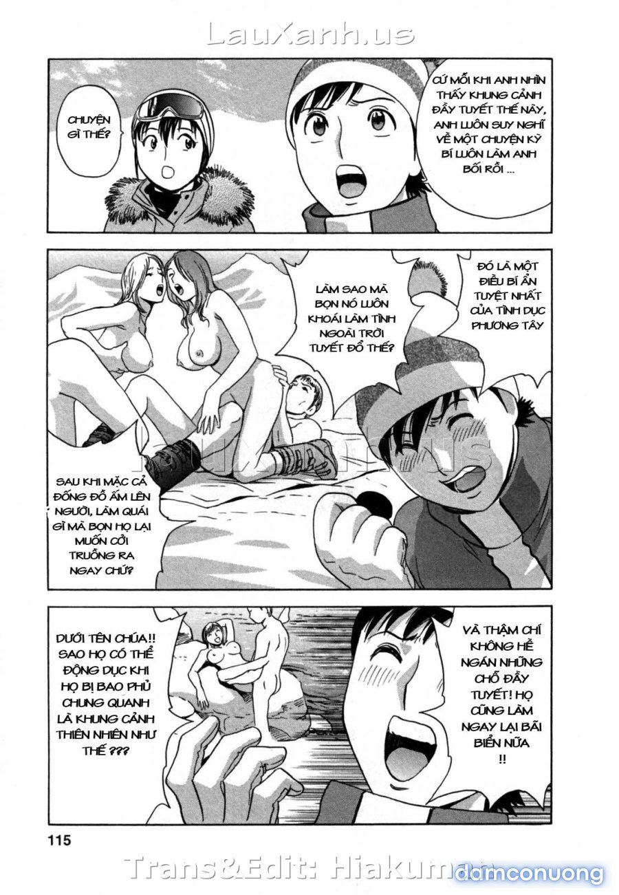 Boing Boing Onsen 