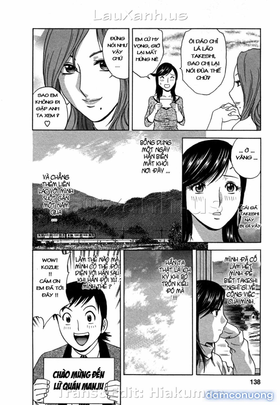 Boing Boing Onsen 