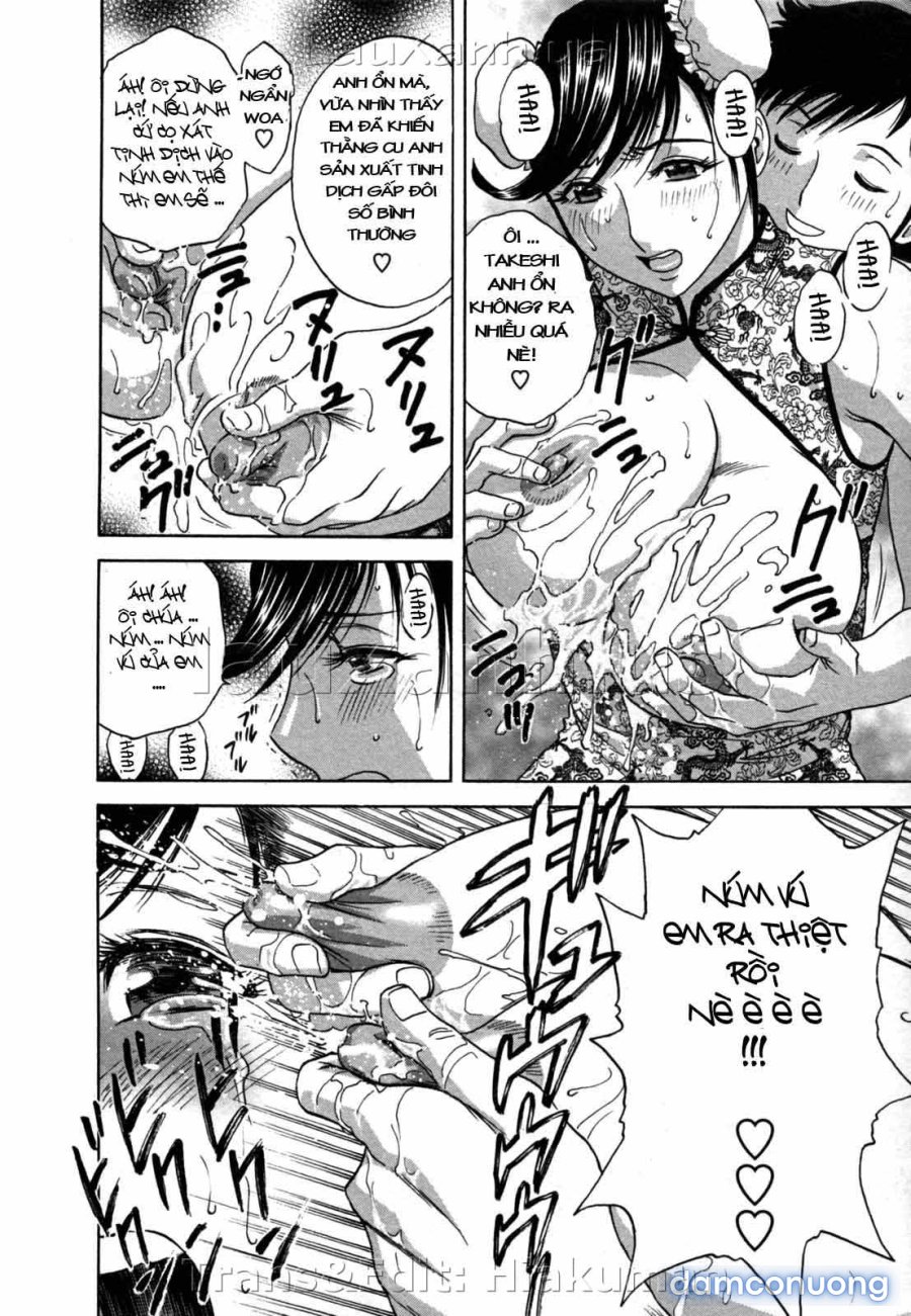 Boing Boing Onsen 