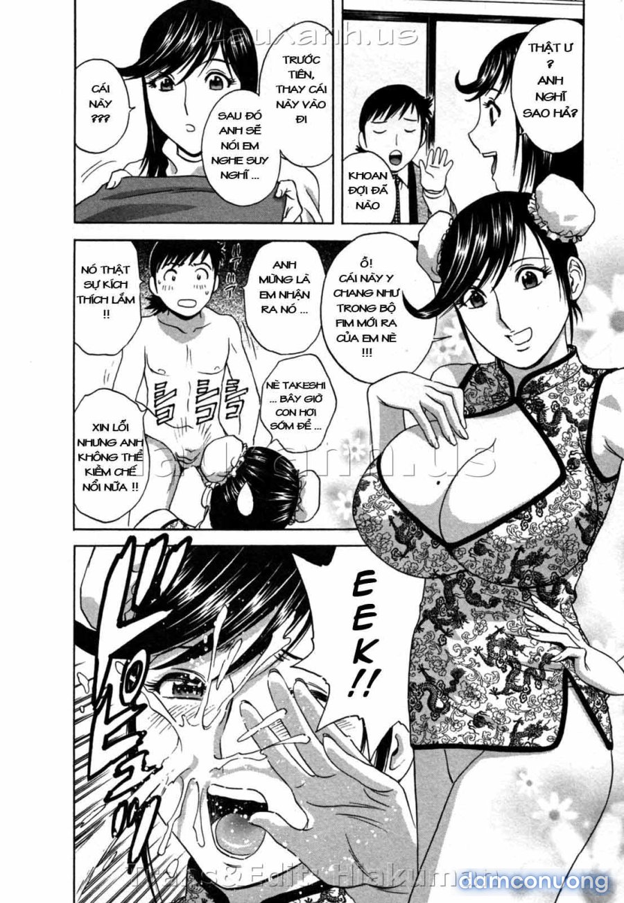 Boing Boing Onsen 