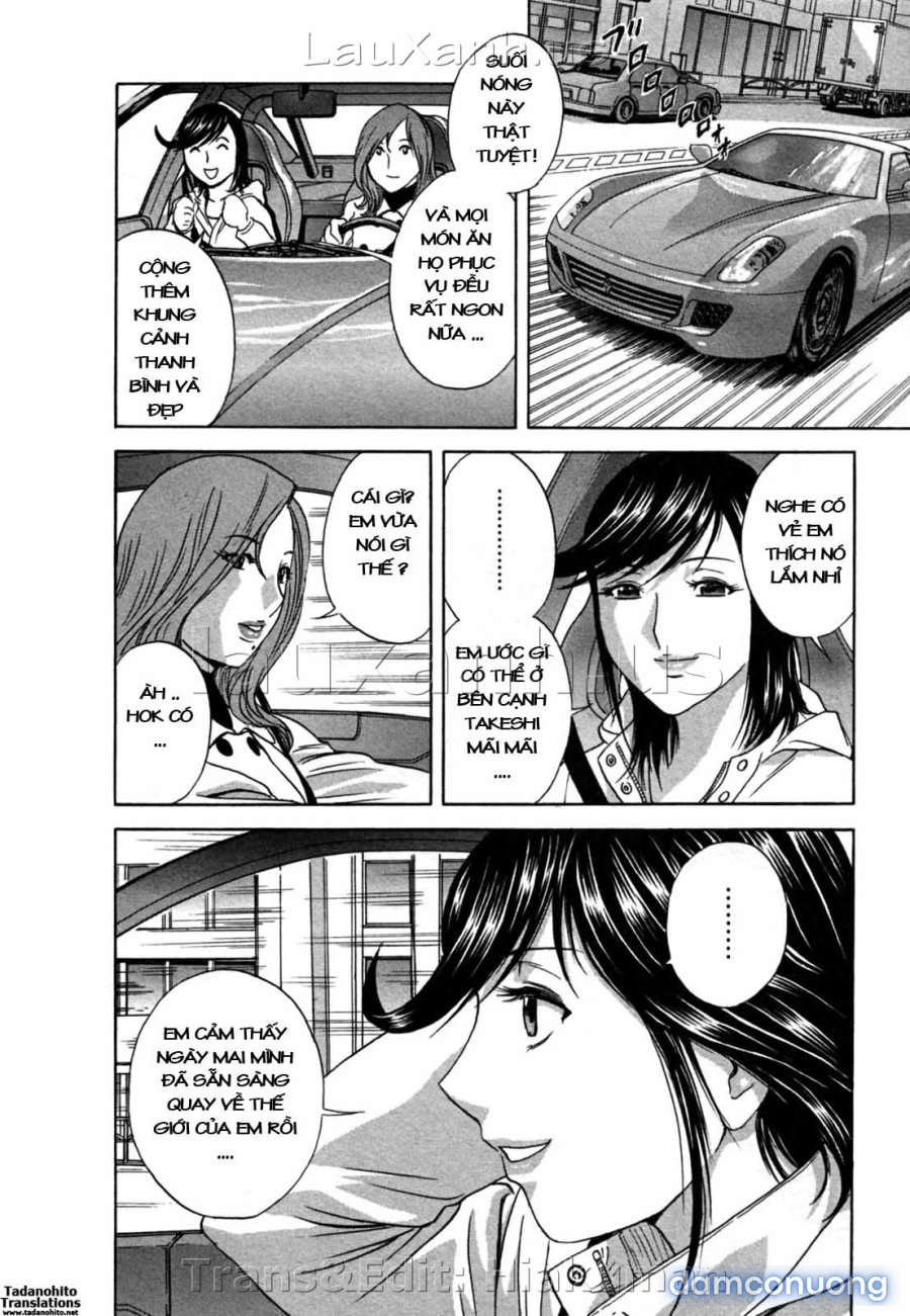 Boing Boing Onsen 