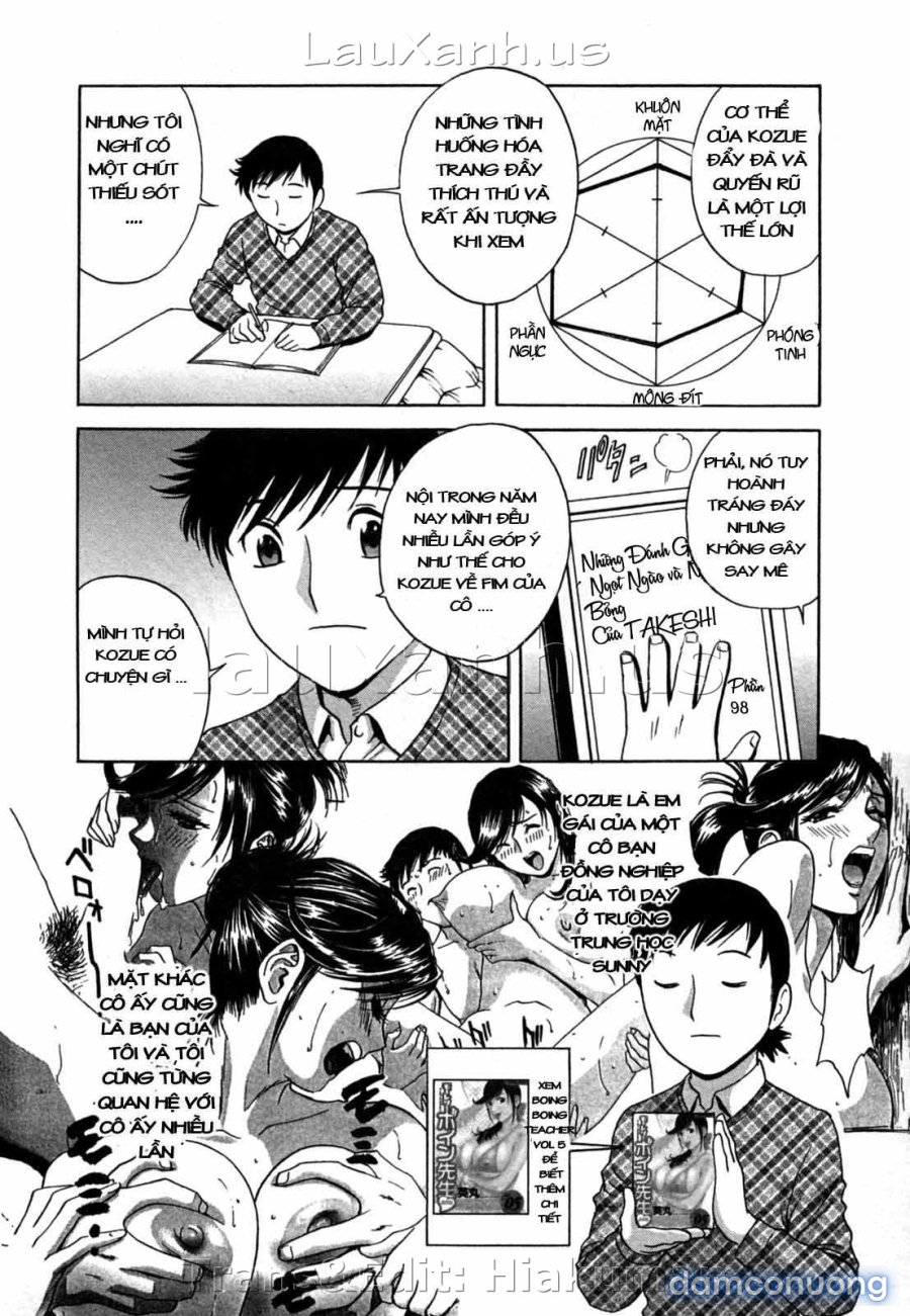 Boing Boing Onsen 