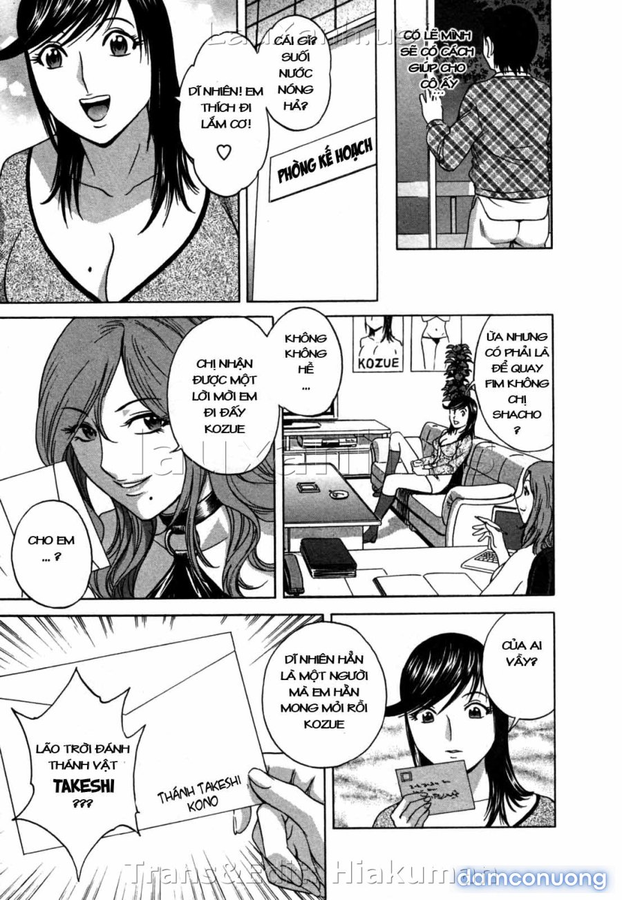 Boing Boing Onsen 