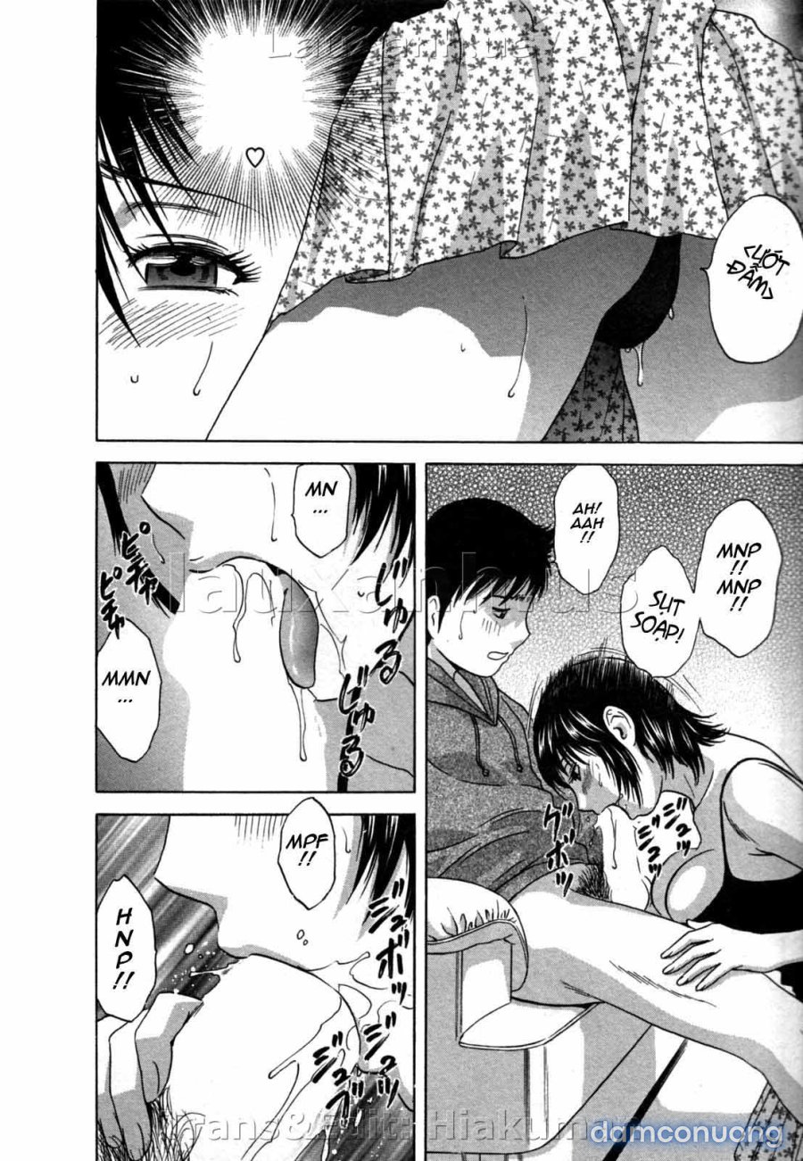 Boing Boing Onsen 