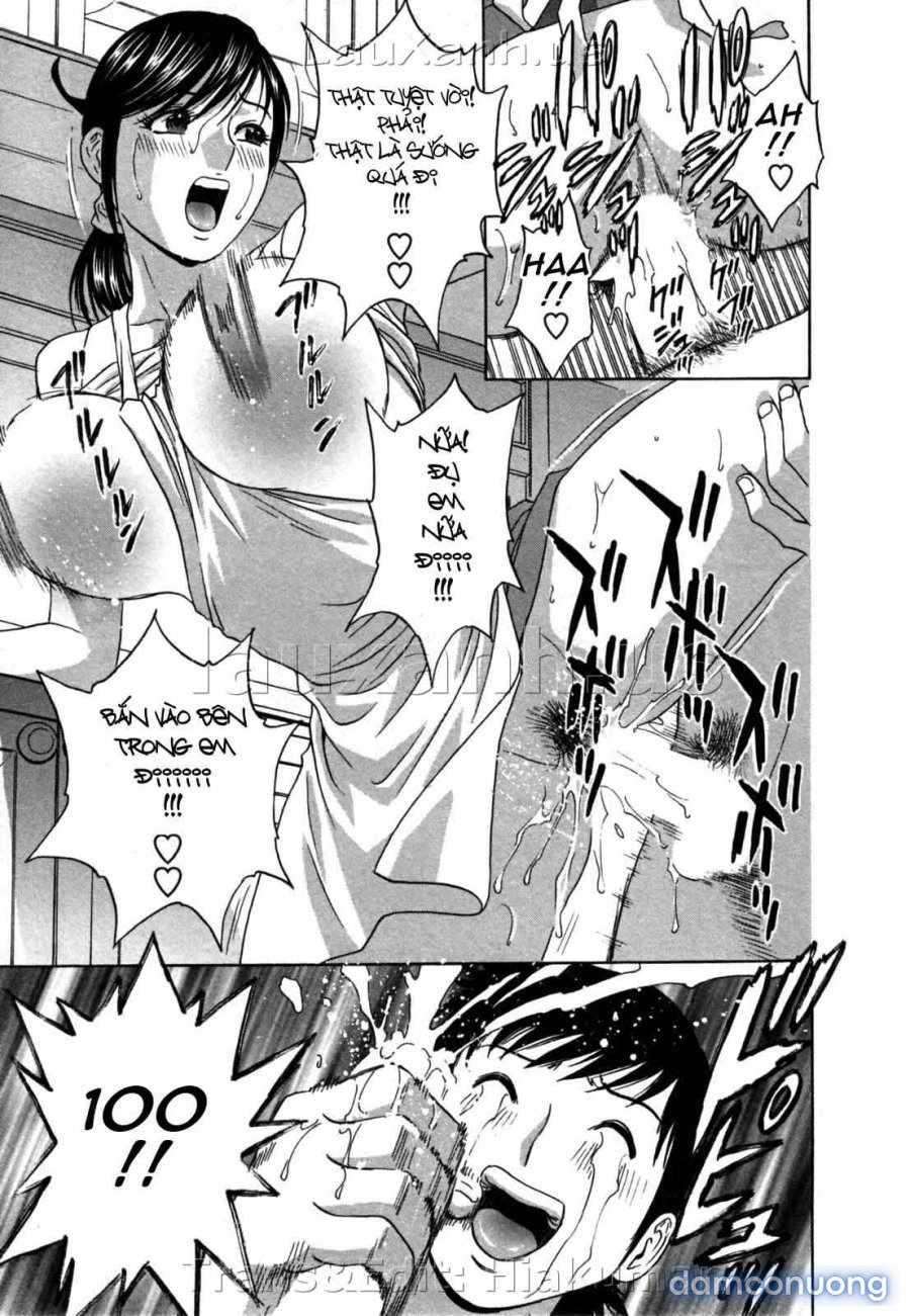 Boing Boing Onsen 