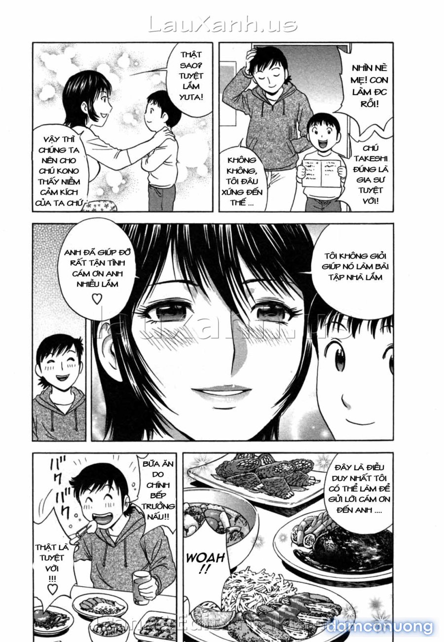 Boing Boing Onsen 