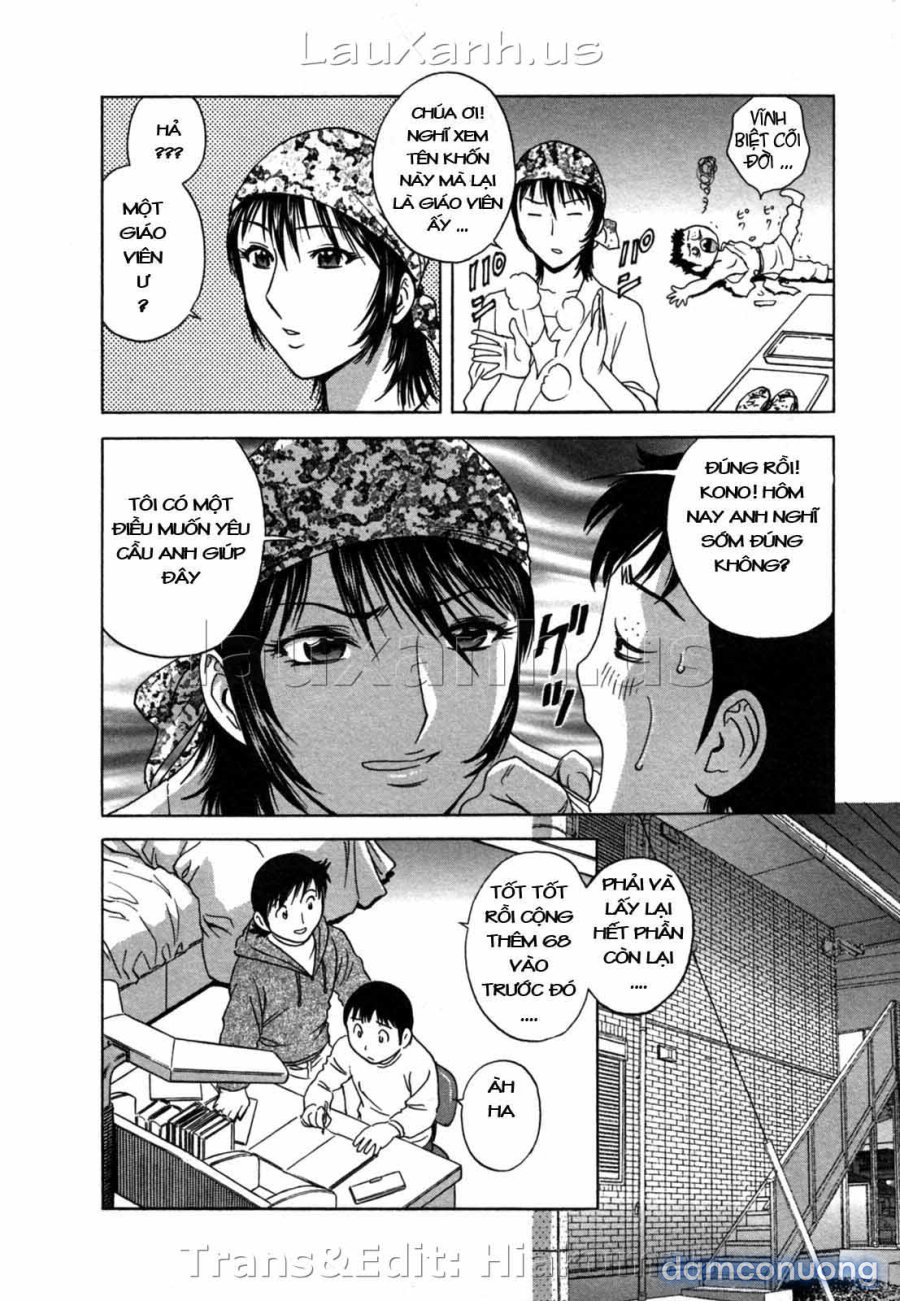 Boing Boing Onsen 