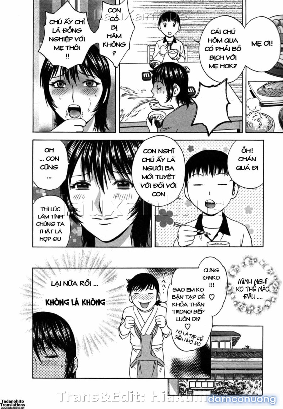 Boing Boing Onsen 