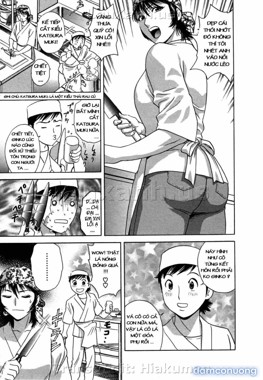 Boing Boing Onsen 