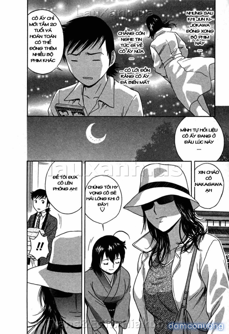 Boing Boing Onsen 