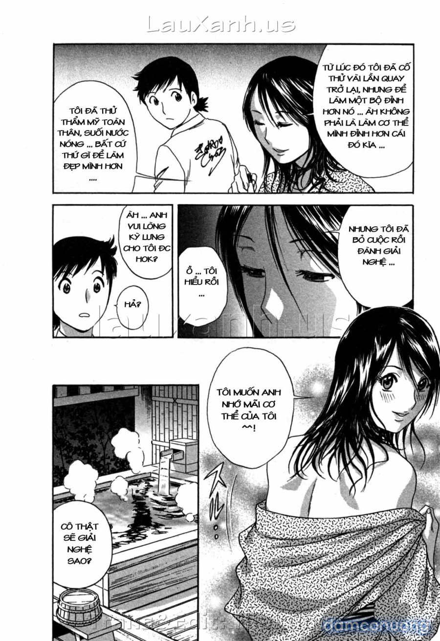 Boing Boing Onsen 