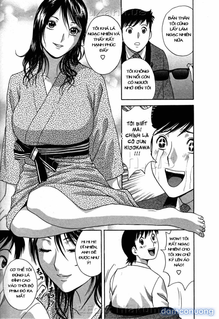 Boing Boing Onsen 