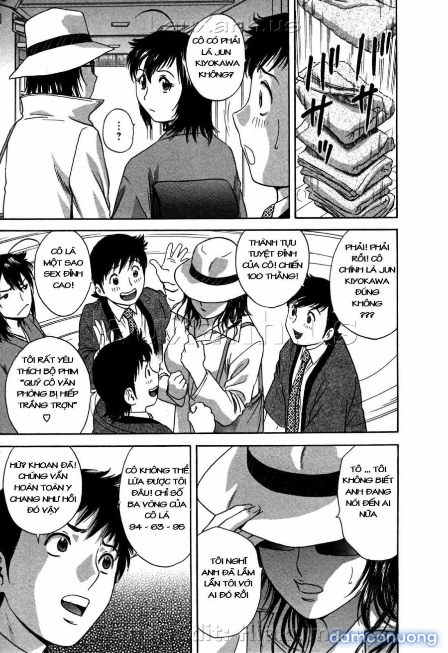 Boing Boing Onsen 