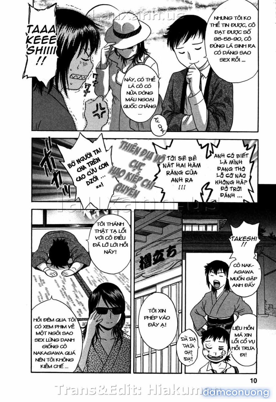 Boing Boing Onsen 