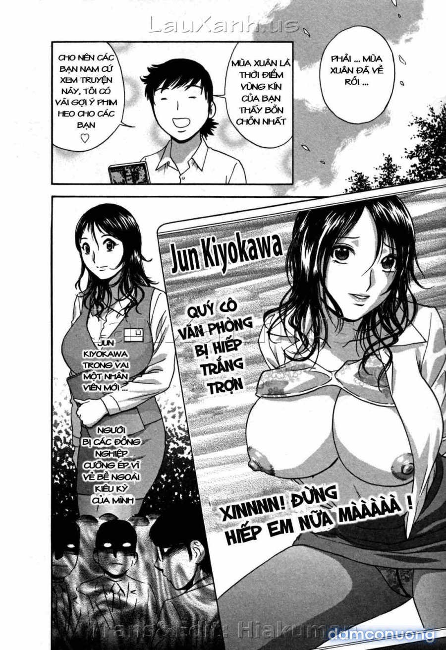 Boing Boing Onsen 