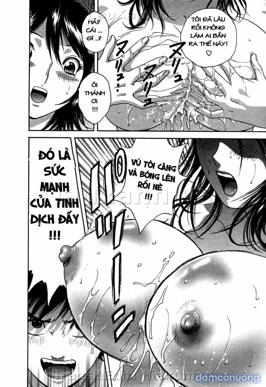 Boing Boing Onsen 