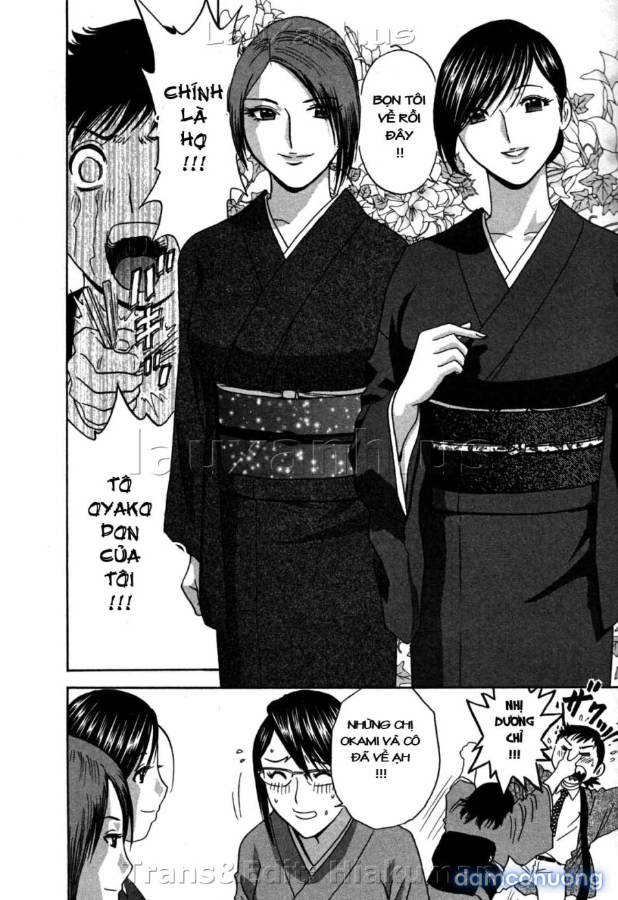 Boing Boing Onsen 