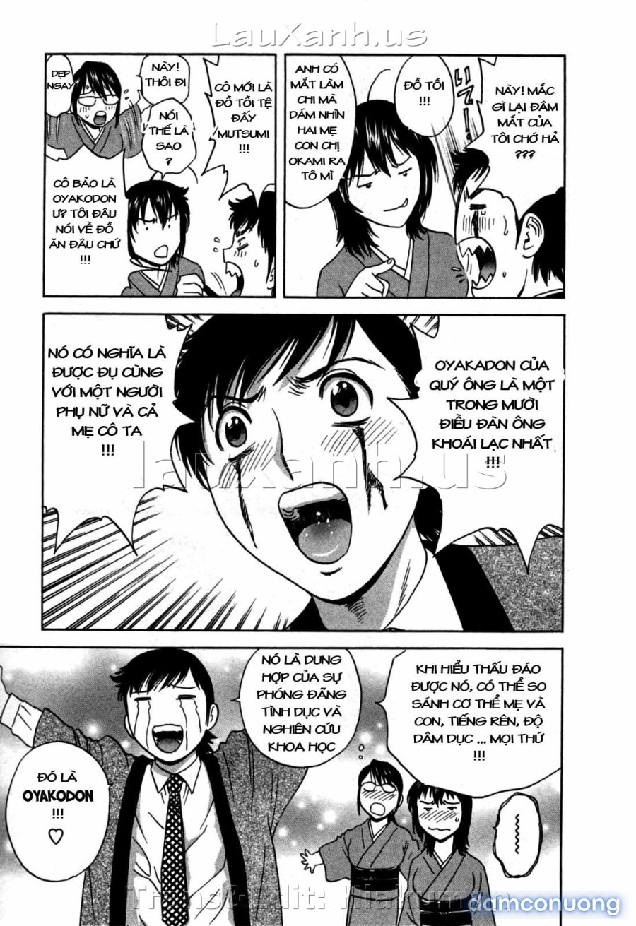 Boing Boing Onsen 