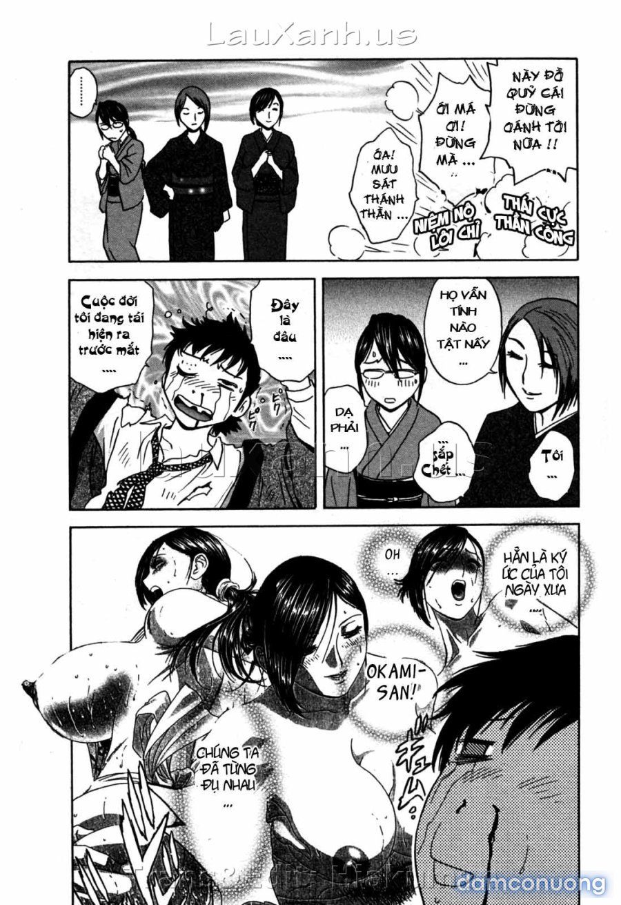 Boing Boing Onsen 