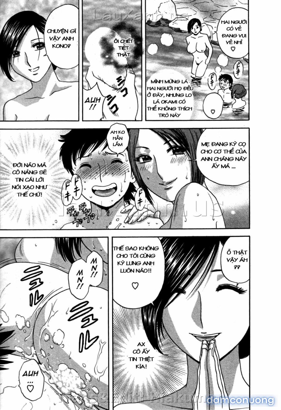 Boing Boing Onsen 